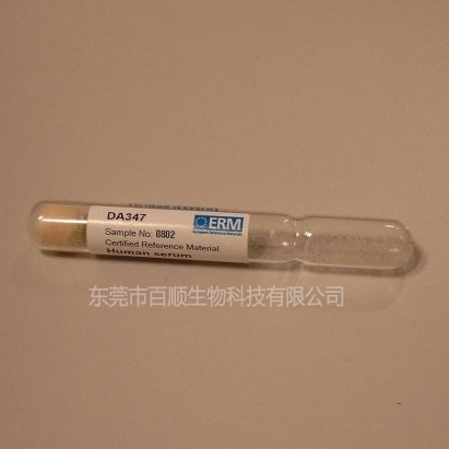 ERM-DA347孕酮标准物质（人血清）